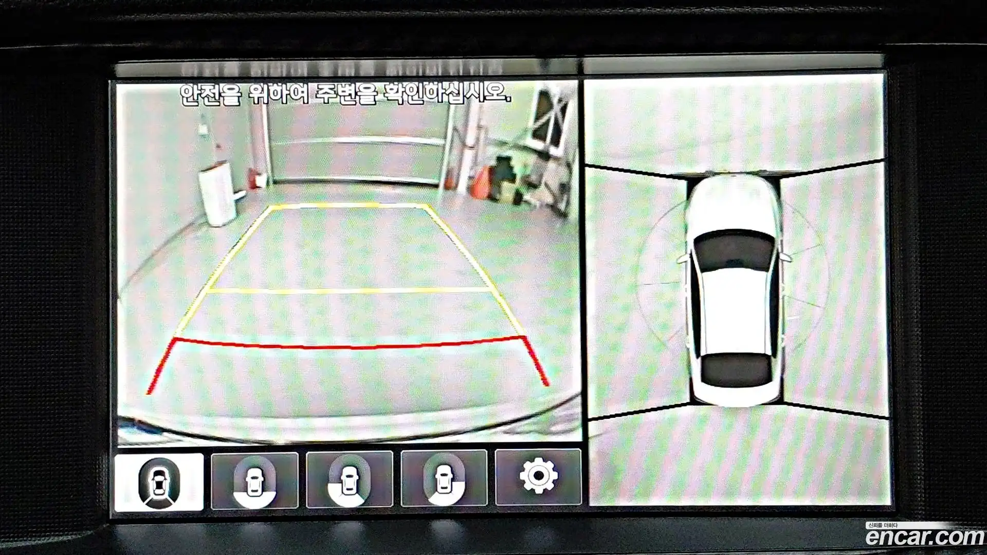K5 Kia 2017.11-OPTION-020