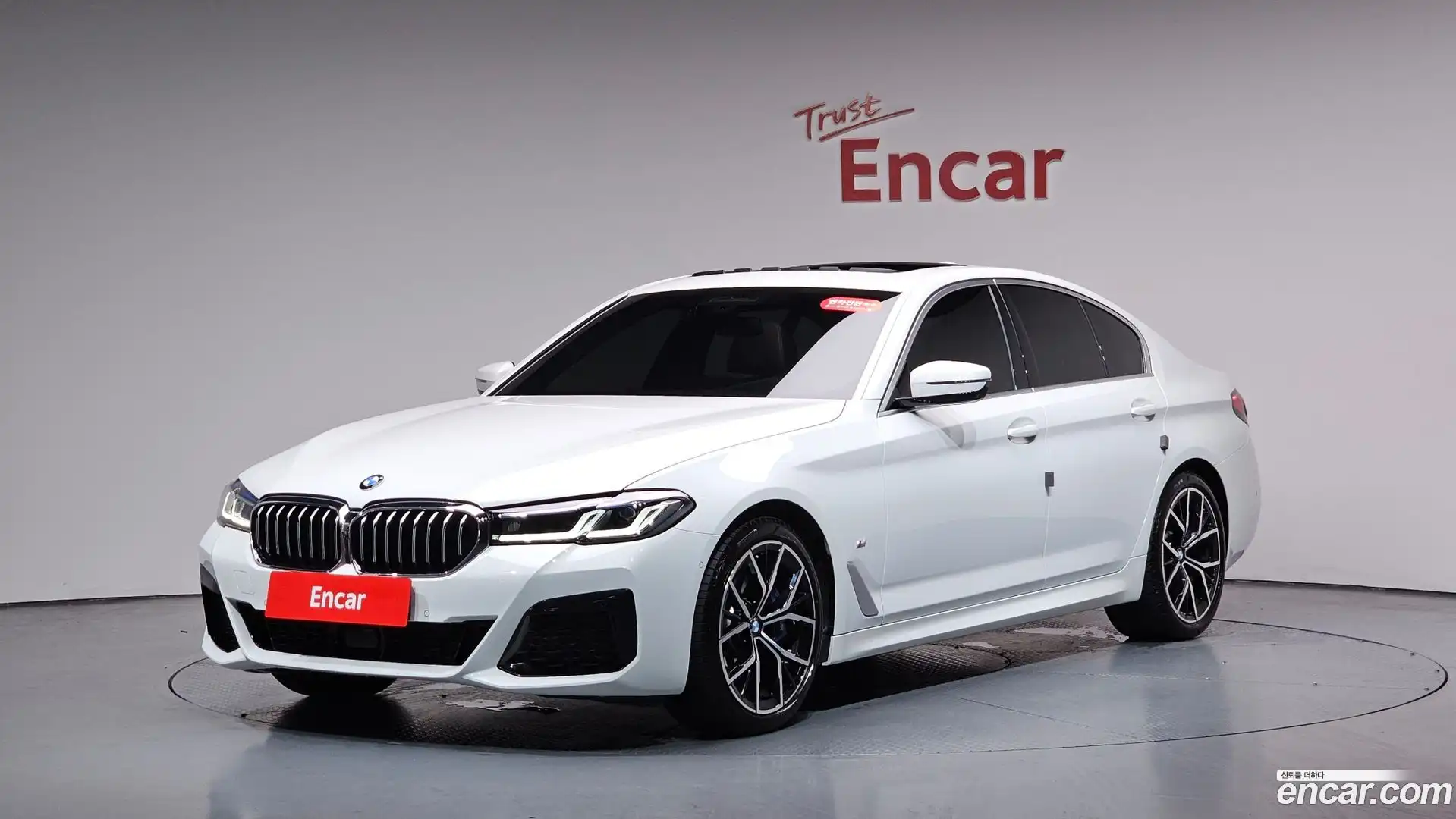 5-Series BMW 2023.5-THUMBNAIL-011