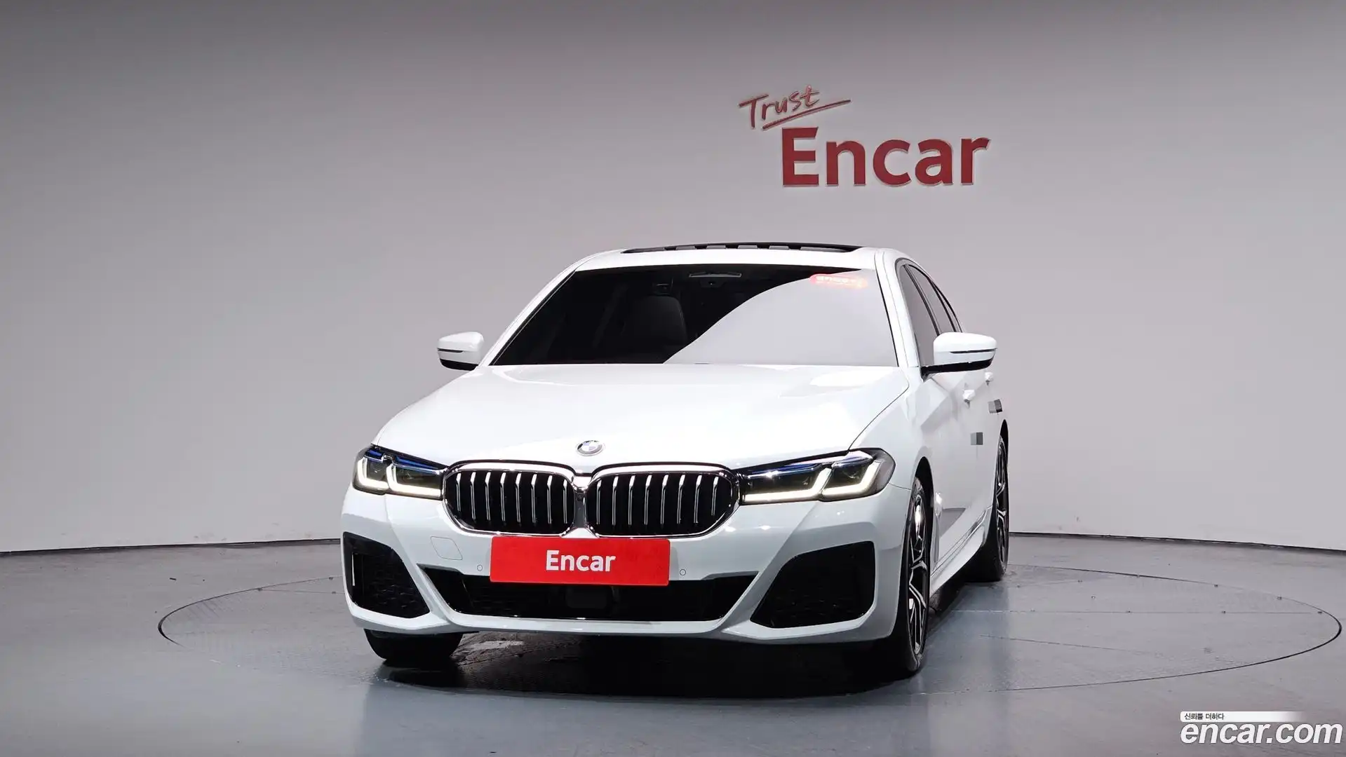 5-Series BMW 2023.5-OUTER-003