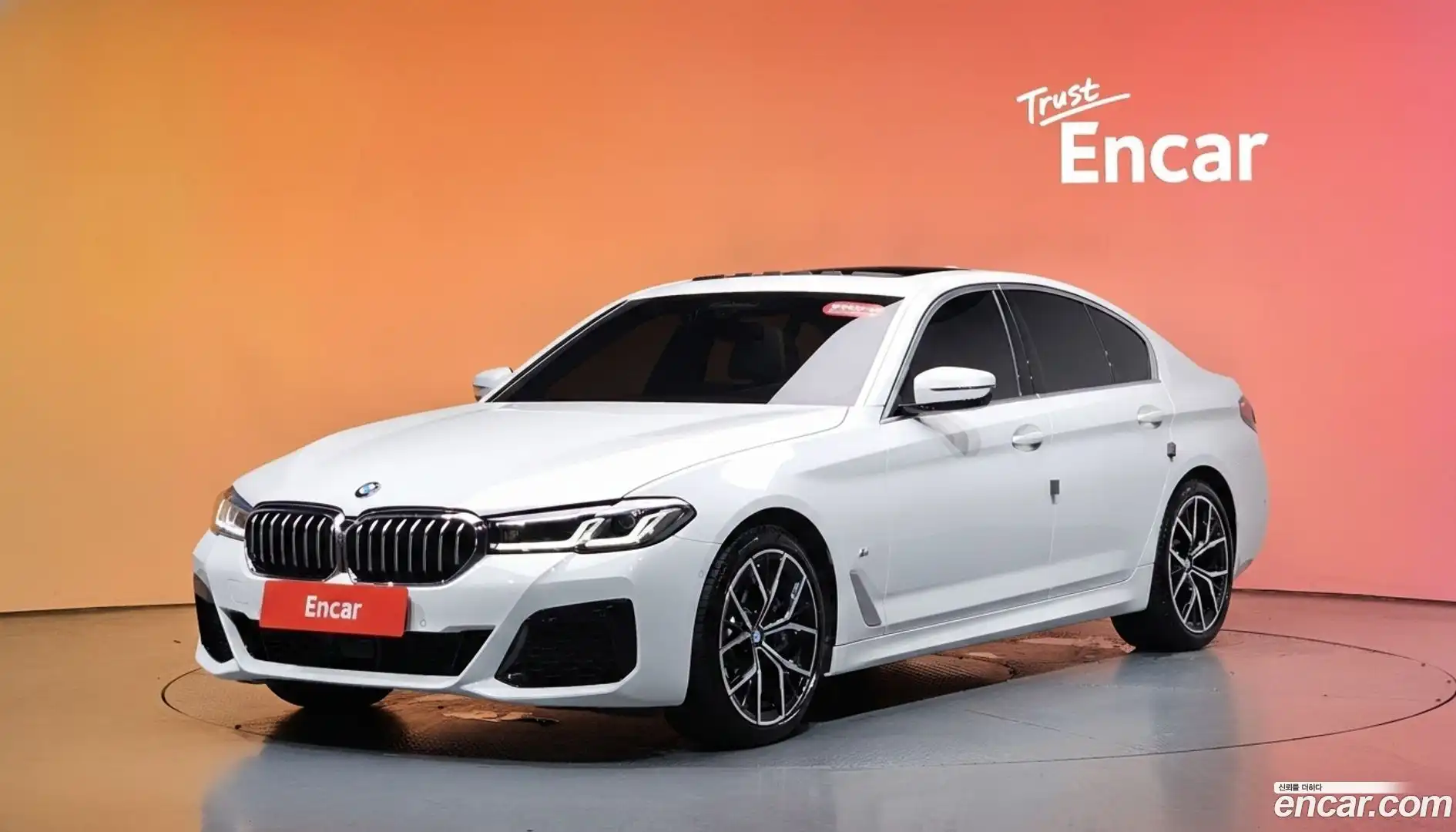 5-Series BMW 2023.5-DIAG2-001