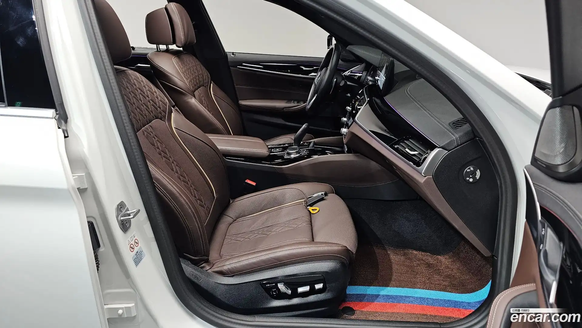 5-Series BMW 2023.5-INNER-036