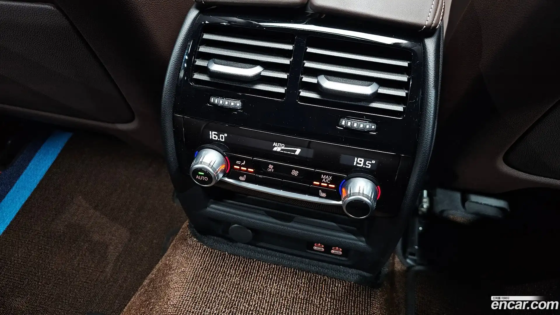 5-Series BMW 2023.5-OPTION-044
