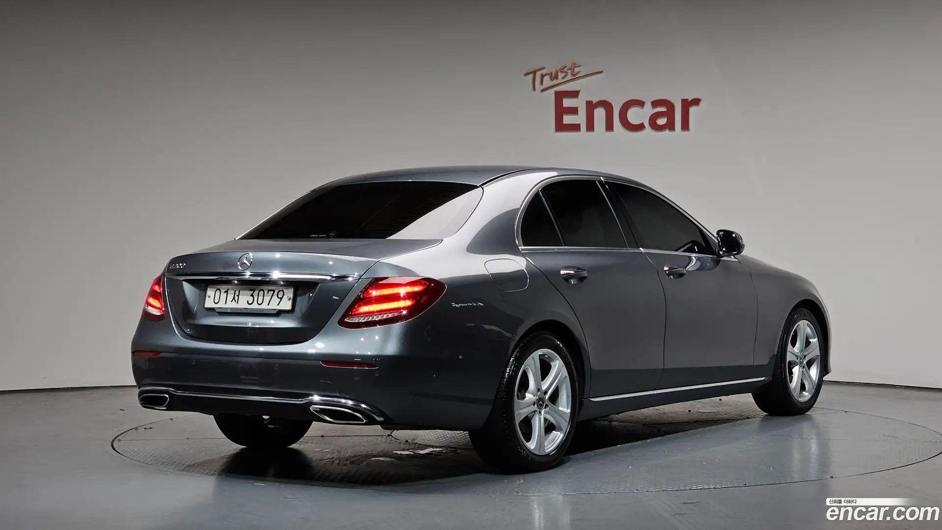 E-Class Mercedes-Benz 2017.7-OUTER-002