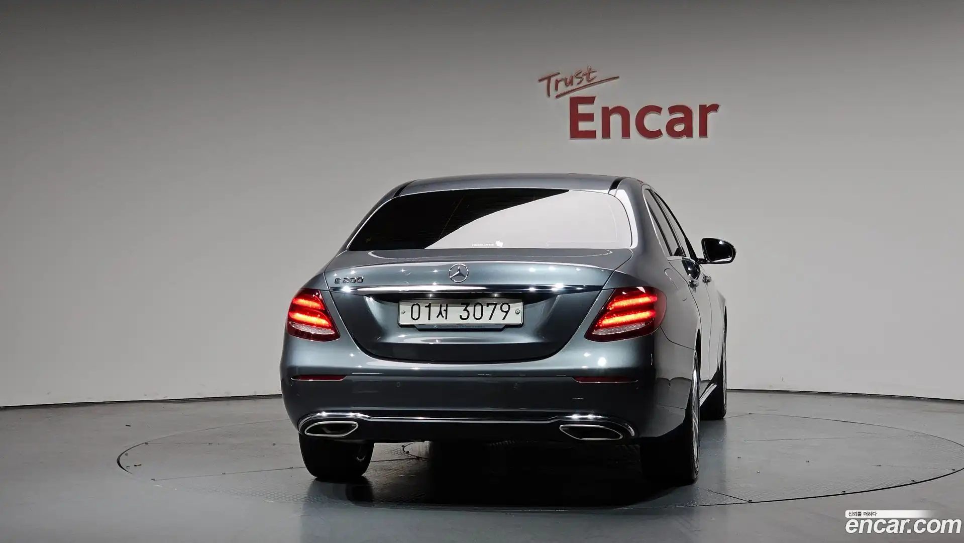 E-Class Mercedes-Benz 2017.7-OUTER-004