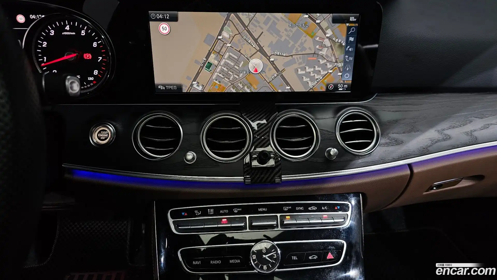 E-Class Mercedes-Benz 2017.7-OPTION-018