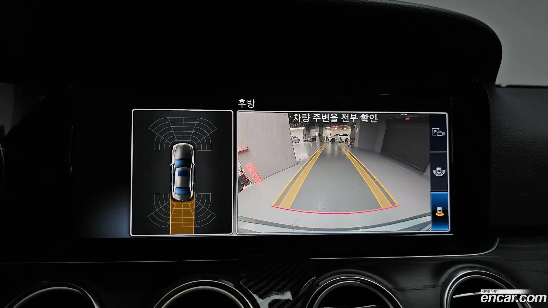 E-Class Mercedes-Benz 2017.7-OPTION-019