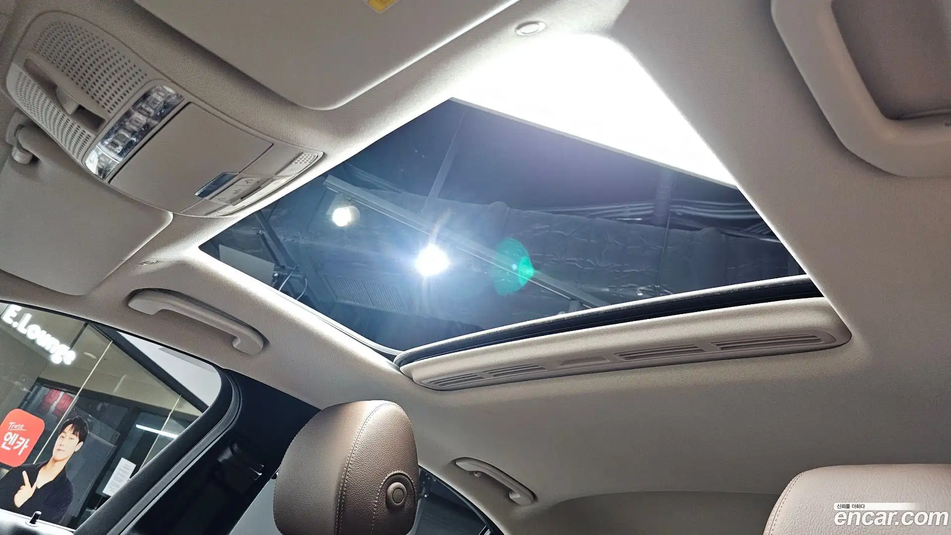 E-Class Mercedes-Benz 2017.7-OPTION-022