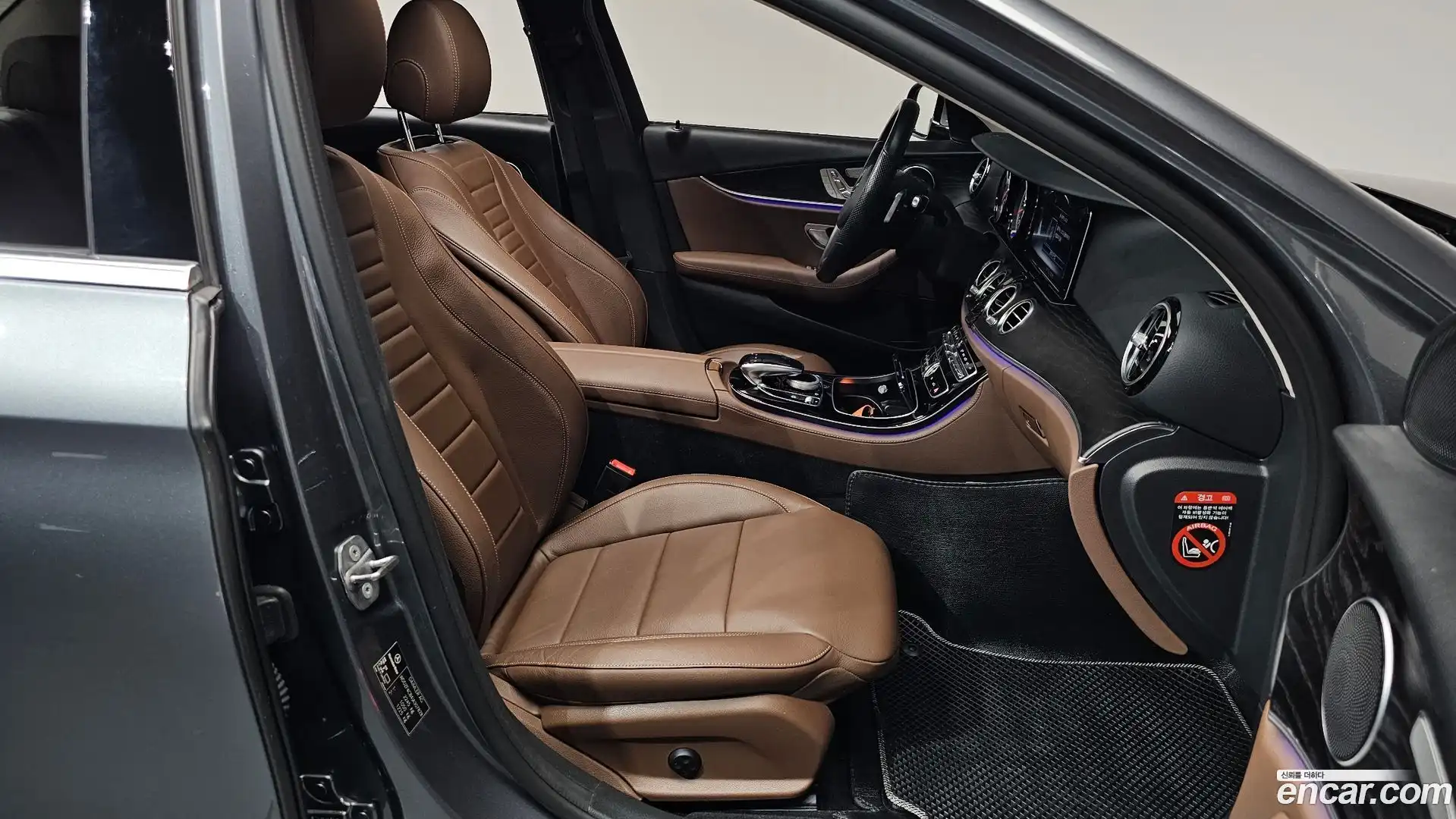 E-Class Mercedes-Benz 2017.7-INNER-036