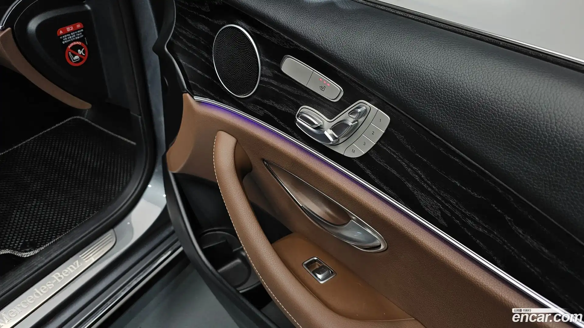 E-Class Mercedes-Benz 2017.7-OPTION-041