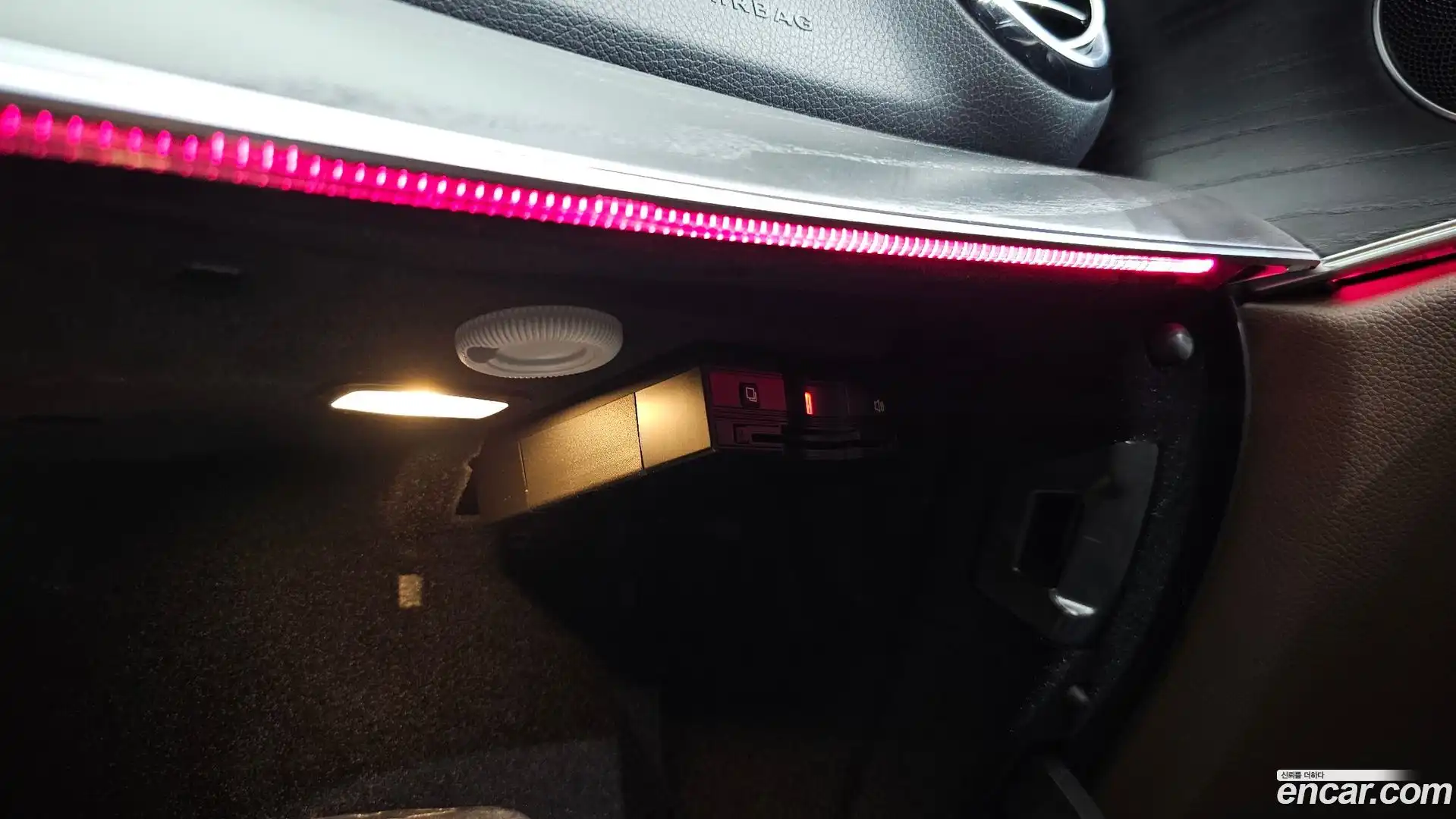E-Class Mercedes-Benz 2017.7-OPTION-046