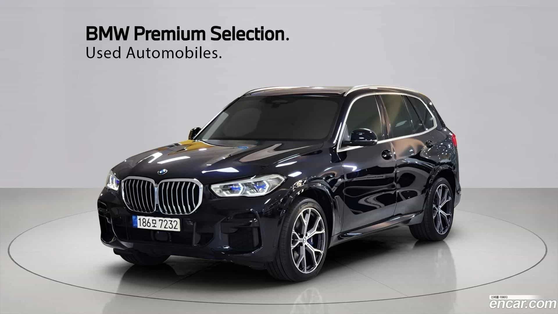 X5 BMW 2022.6-OUTER-001