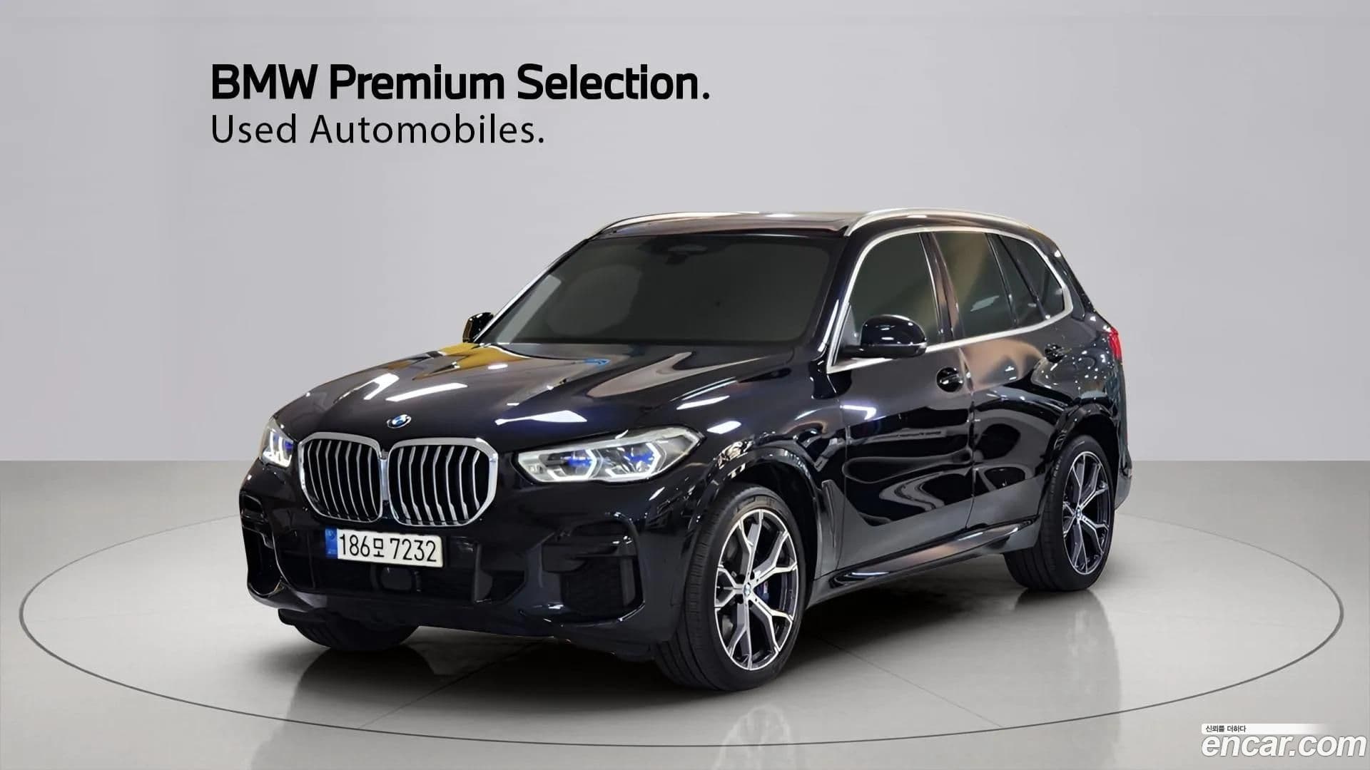 Main__Slider__Photo:X5 BMW 2022.6-0