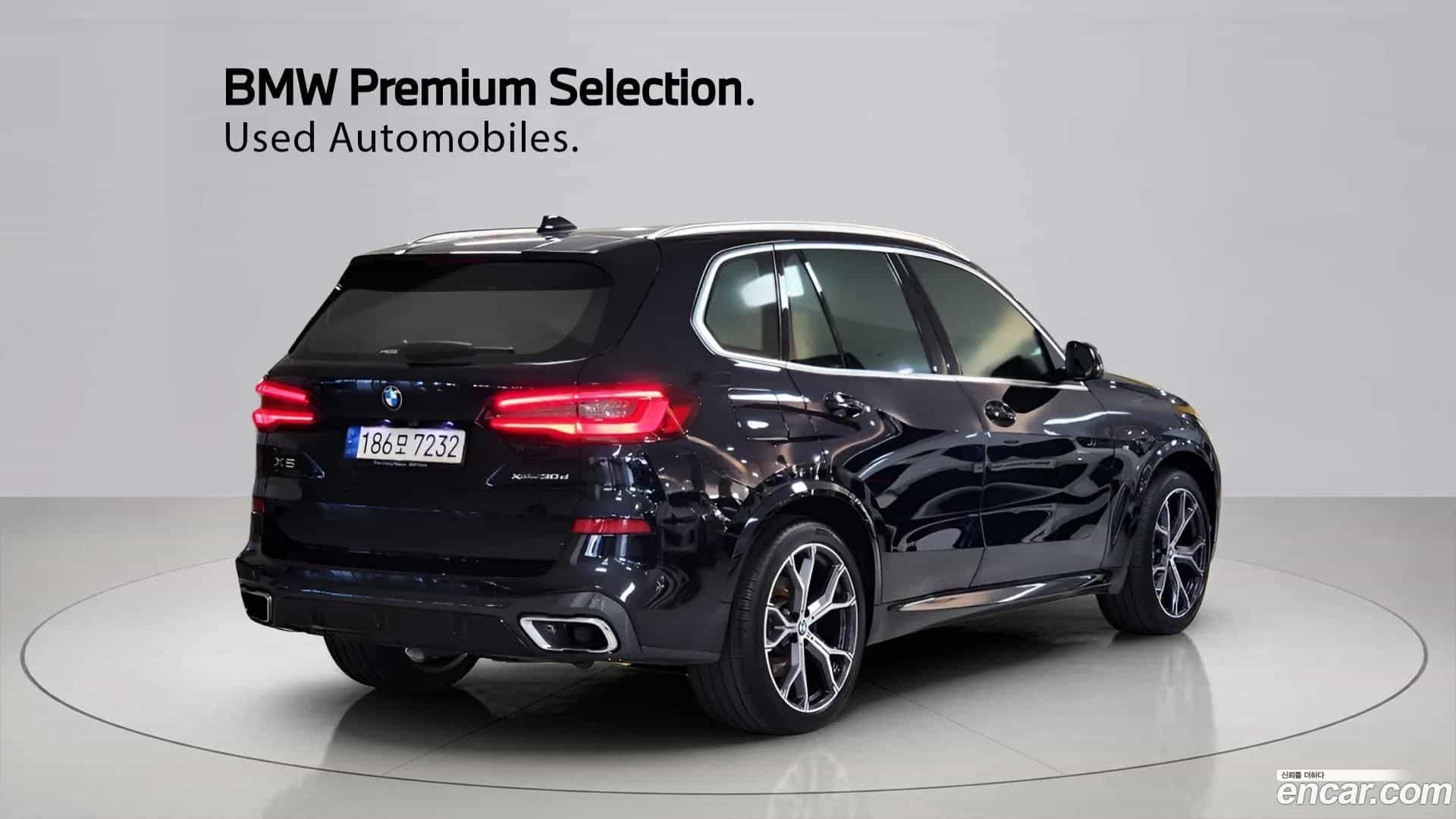 X5 BMW 2022.6-OUTER-003