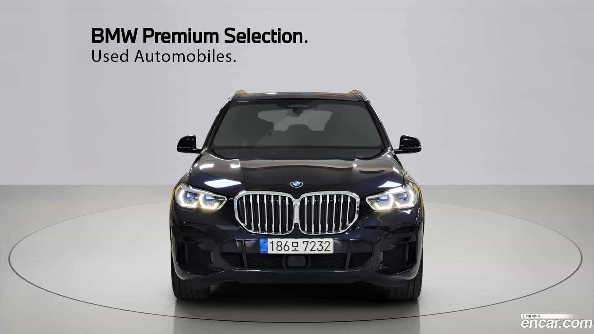 X5 BMW 2022.6-OUTER-004