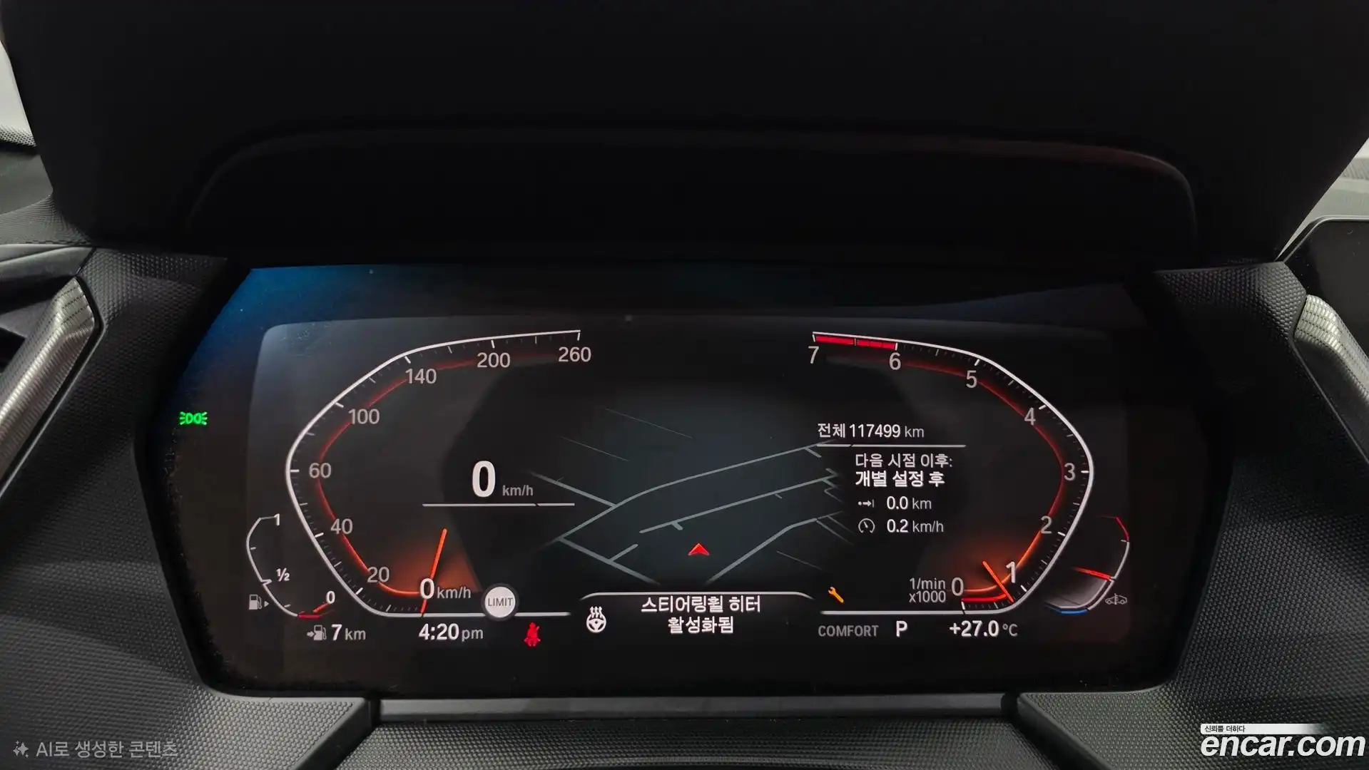 2-Series BMW 2021.8-INNER-008