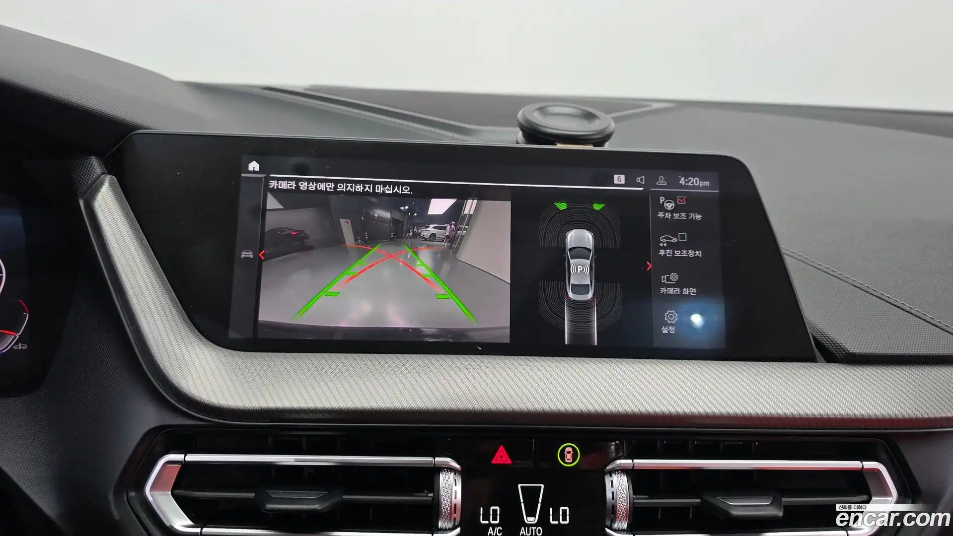 2-Series BMW 2021.8-OPTION-019