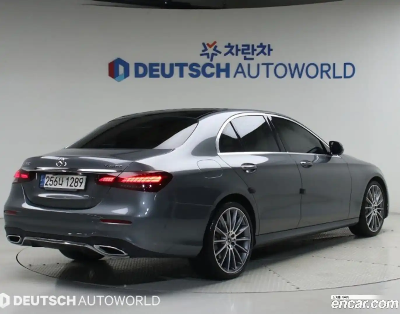 E-Class Mercedes-Benz 2022.1-OUTER-002