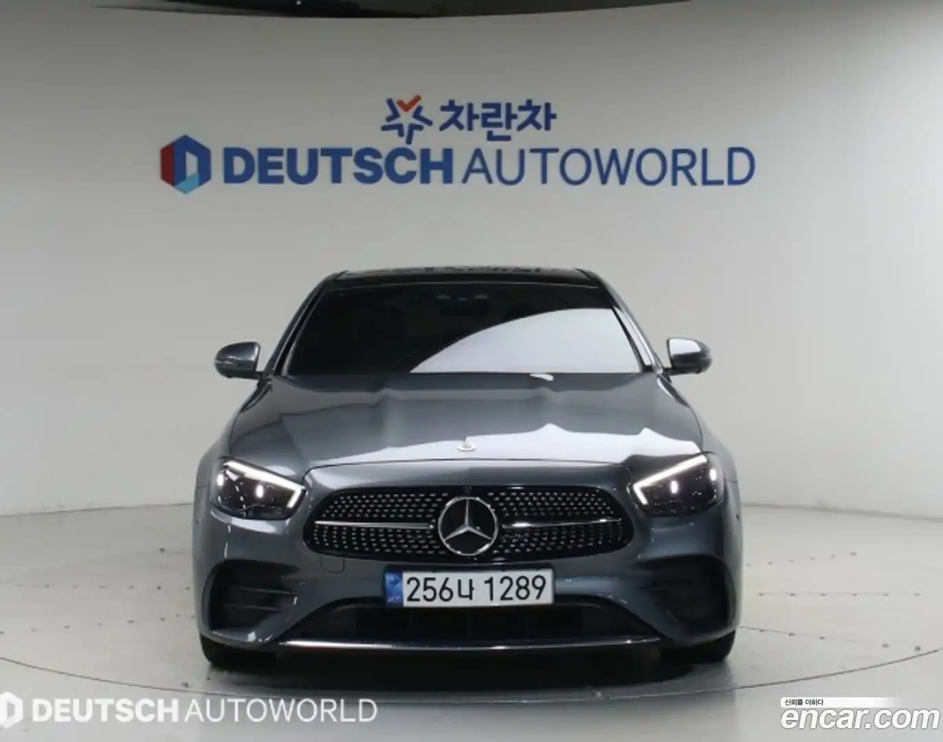 E-Class Mercedes-Benz 2022.1-OUTER-003