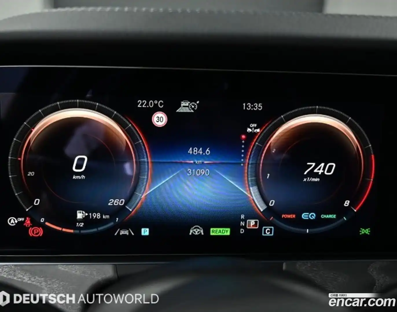 E-Class Mercedes-Benz 2022.1-INNER-007