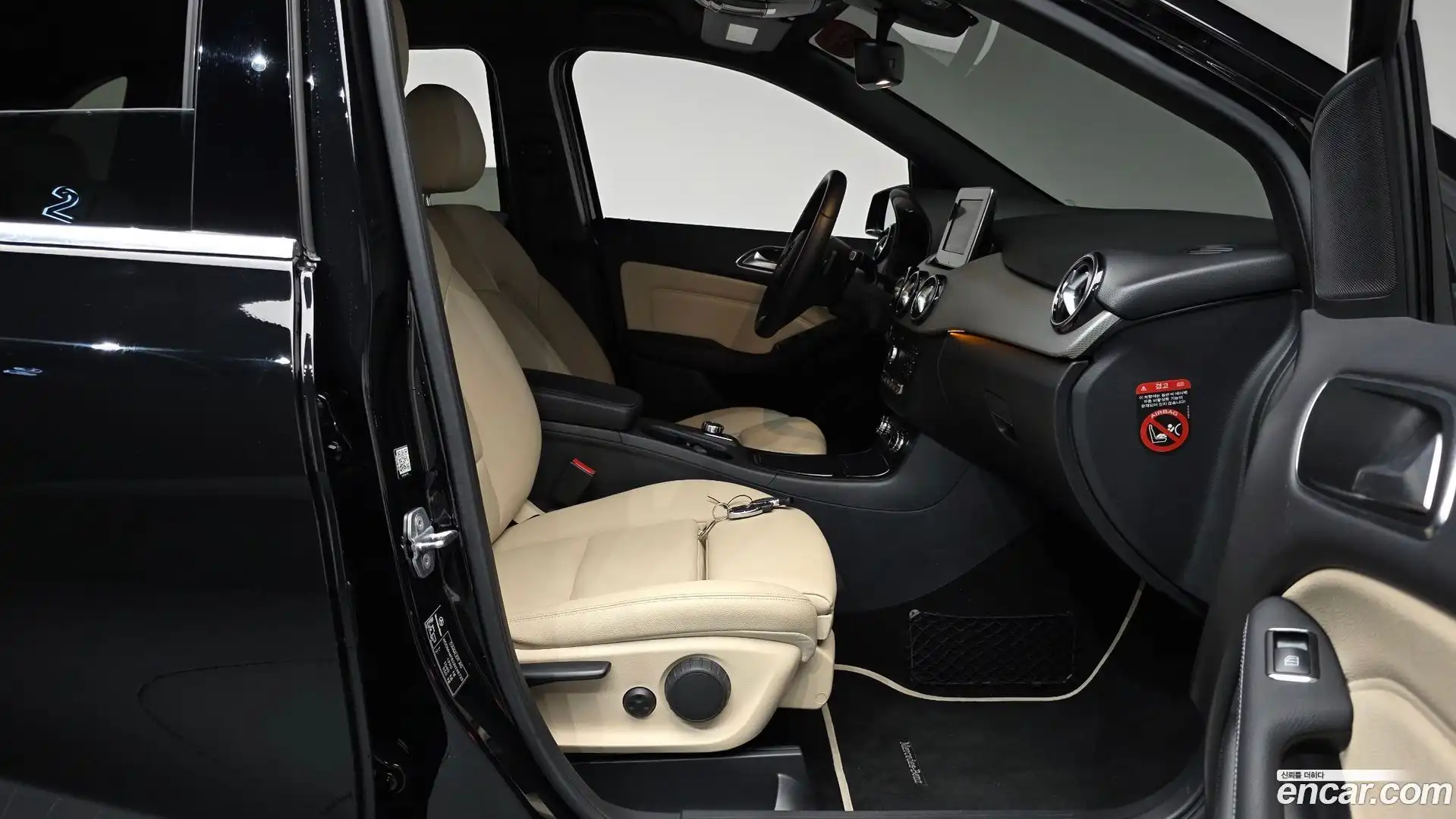 B-Class Mercedes-Benz 2018.6-INNER-036