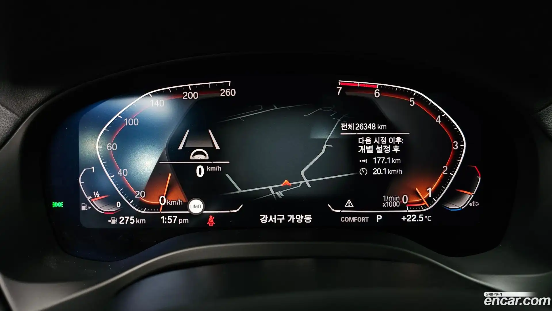 X4 BMW 2021.5-INNER-008