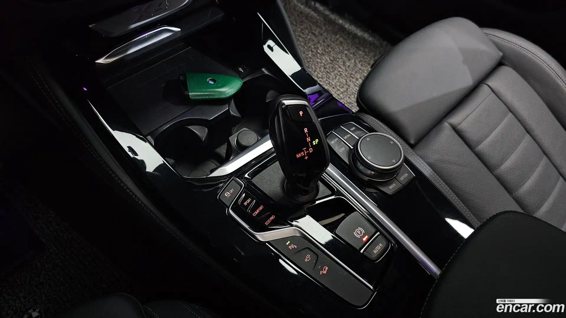 X4 BMW 2021.5-INNER-009