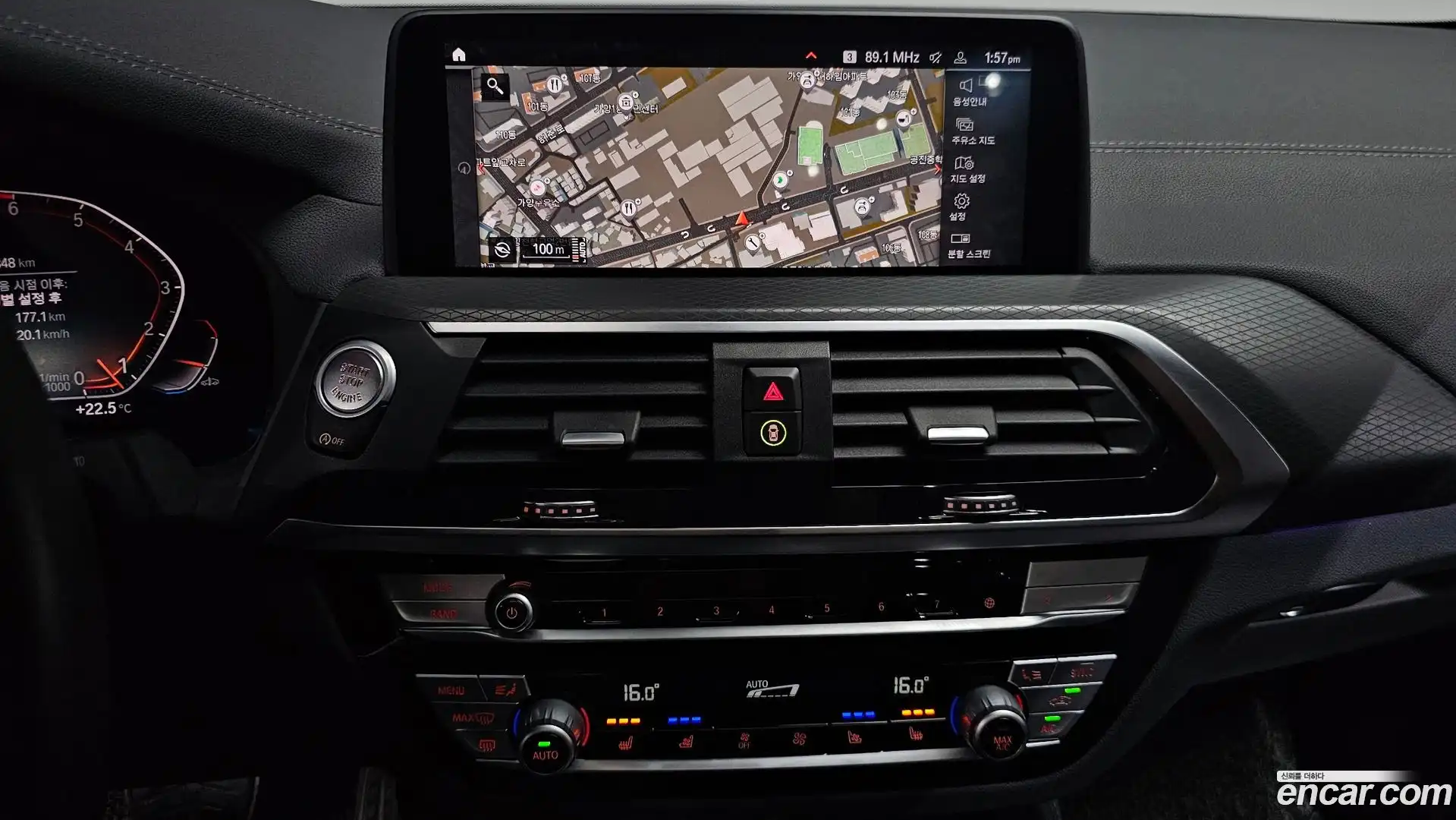 X4 BMW 2021.5-OPTION-018