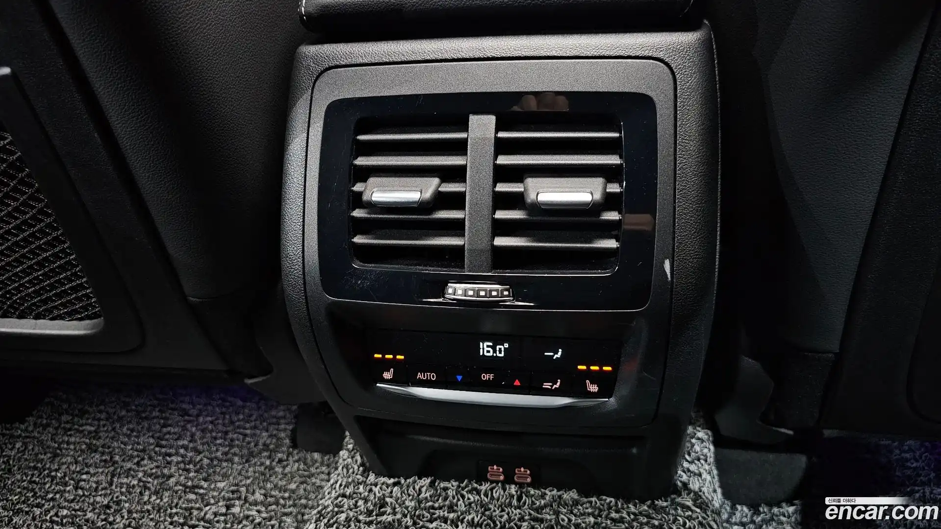 X4 BMW 2021.5-OPTION-023