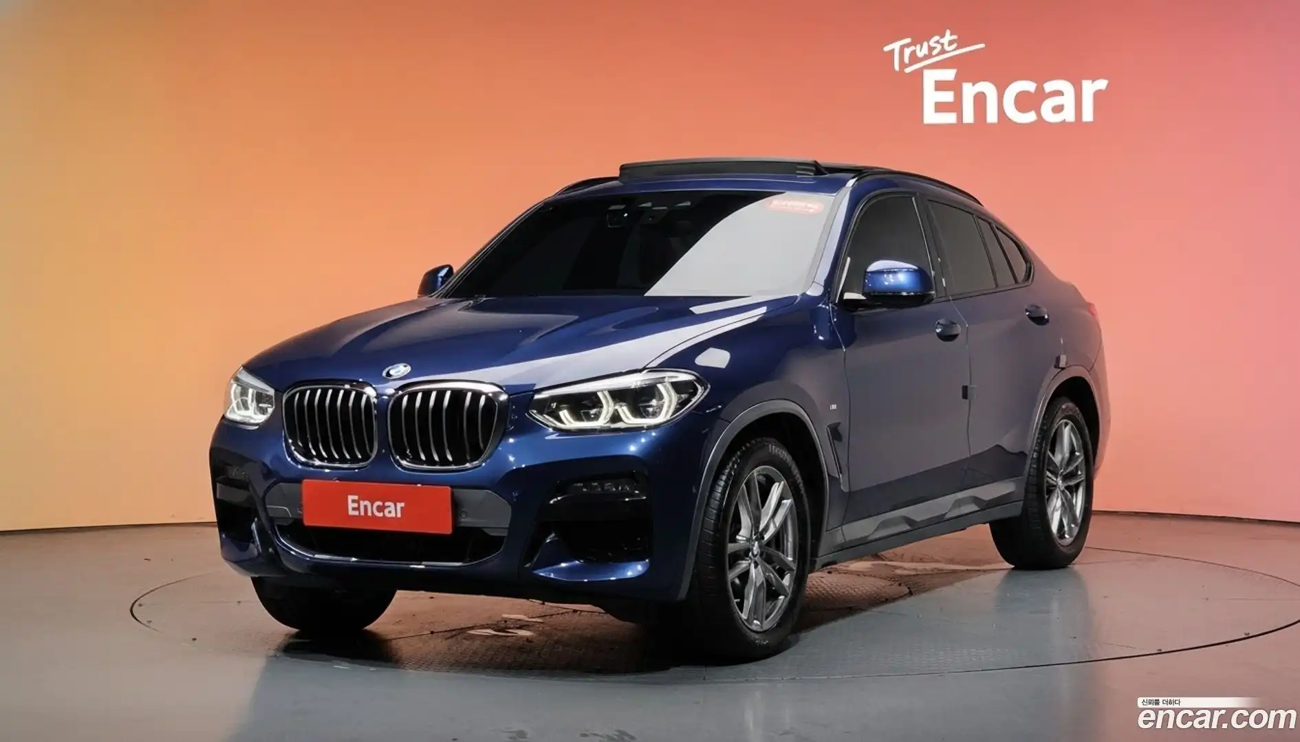 X4 BMW 2021.5-DIAG2-001