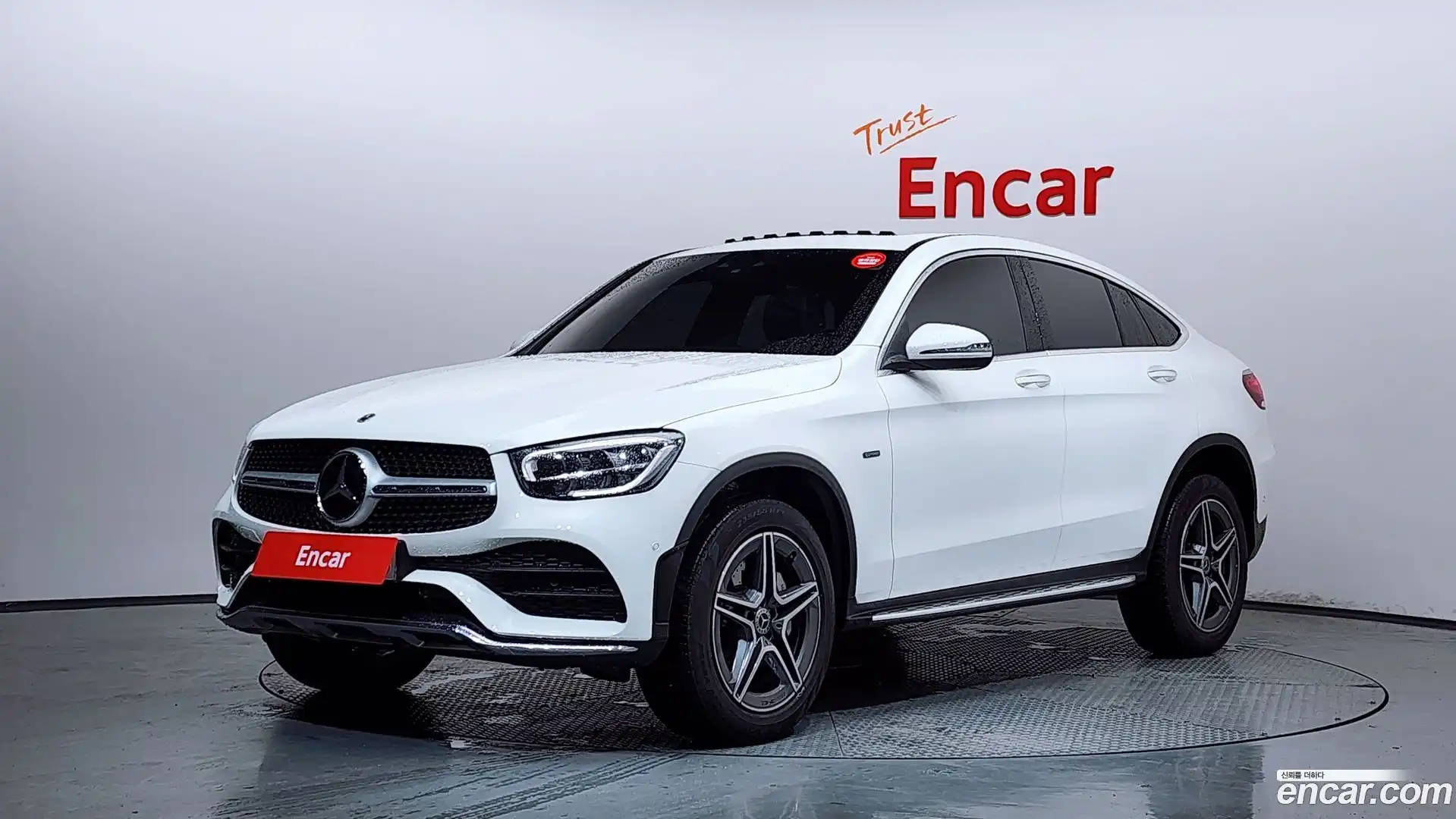 GLC-Class Mercedes-Benz 2021.8-OUTER-001
