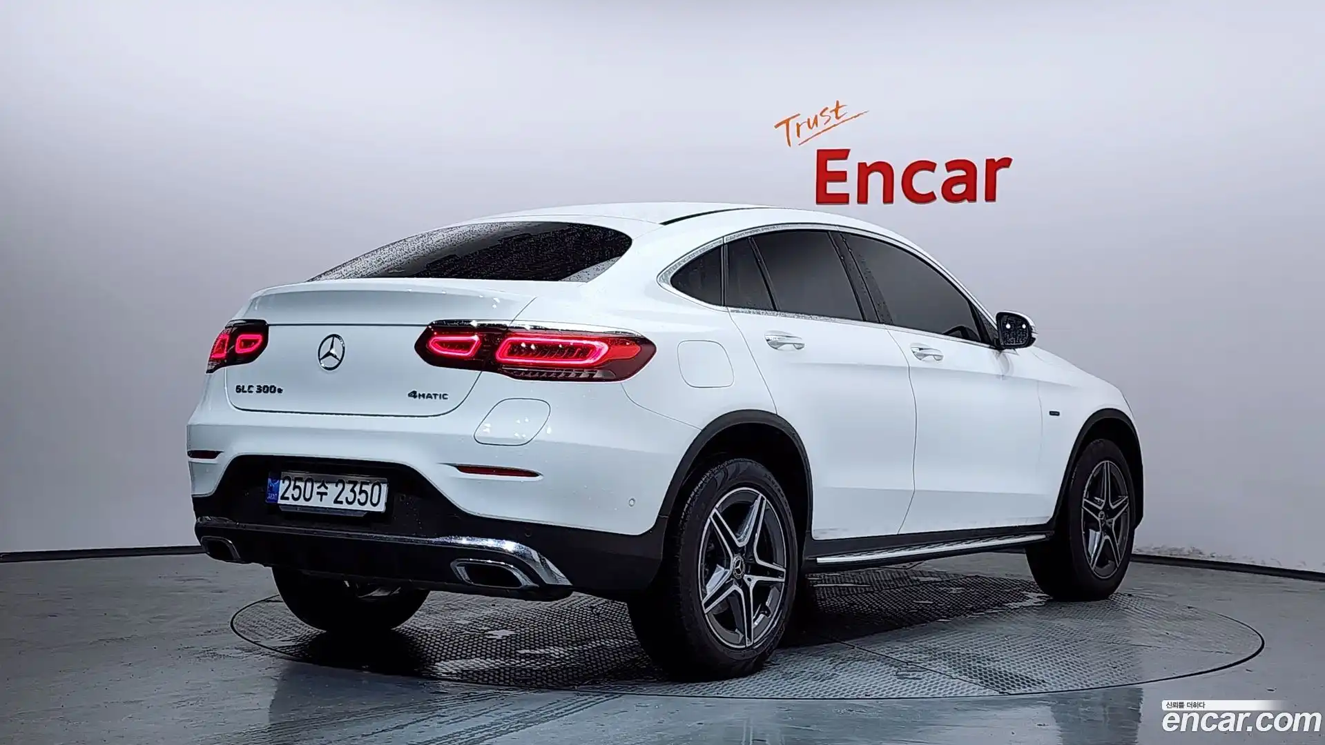 GLC-Class Mercedes-Benz 2021.8-OUTER-002