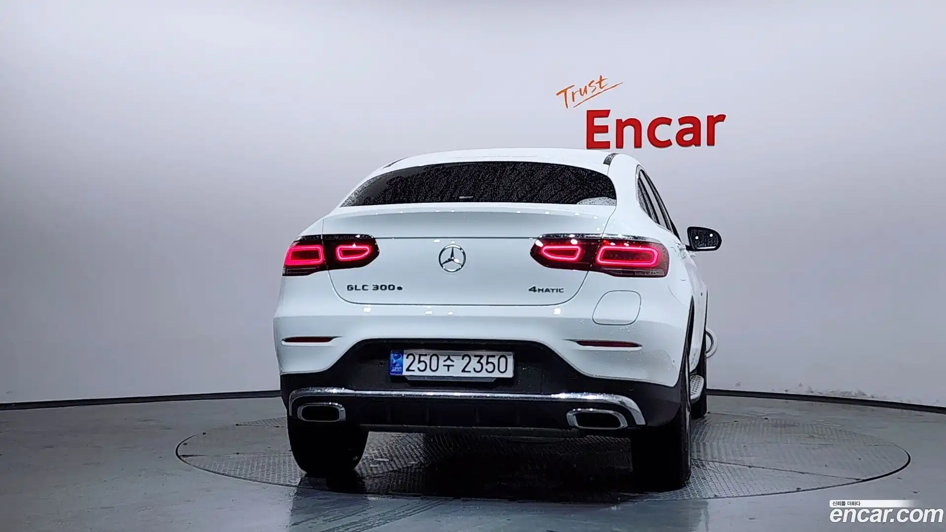 GLC-Class Mercedes-Benz 2021.8-OUTER-004
