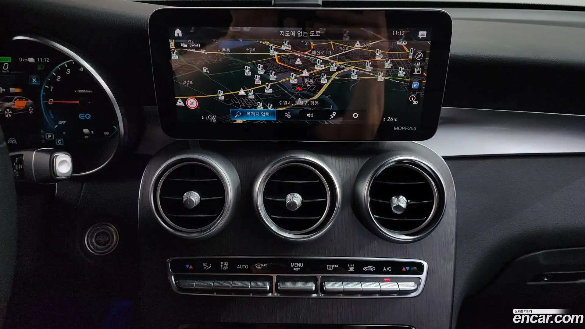 GLC-Class Mercedes-Benz 2021.8-OPTION-016