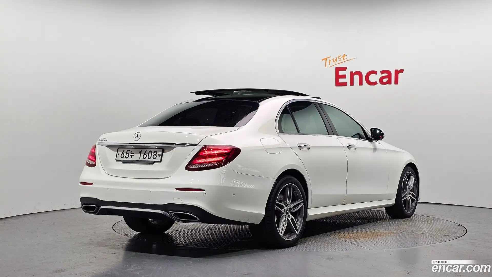 E-Class Mercedes-Benz 2017.7-OUTER-002