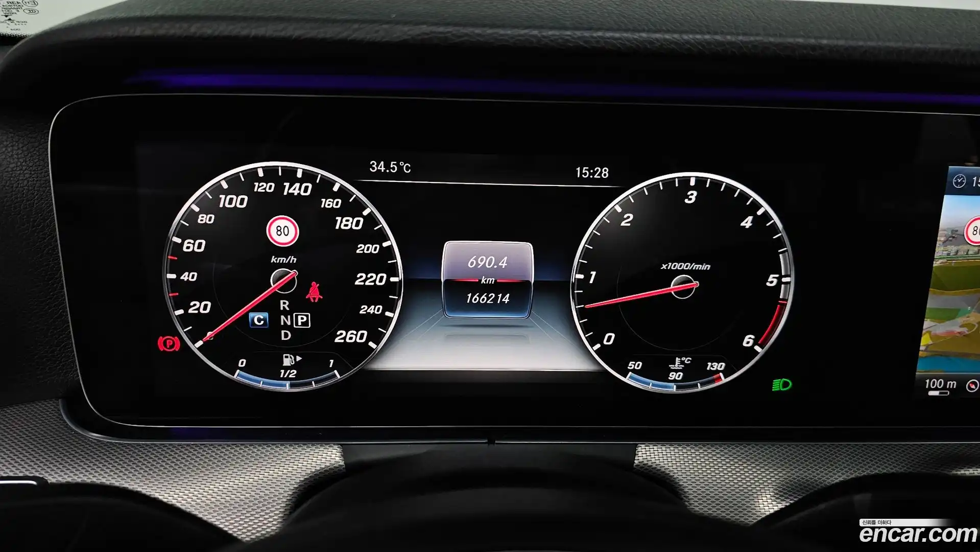 E-Class Mercedes-Benz 2017.7-INNER-008