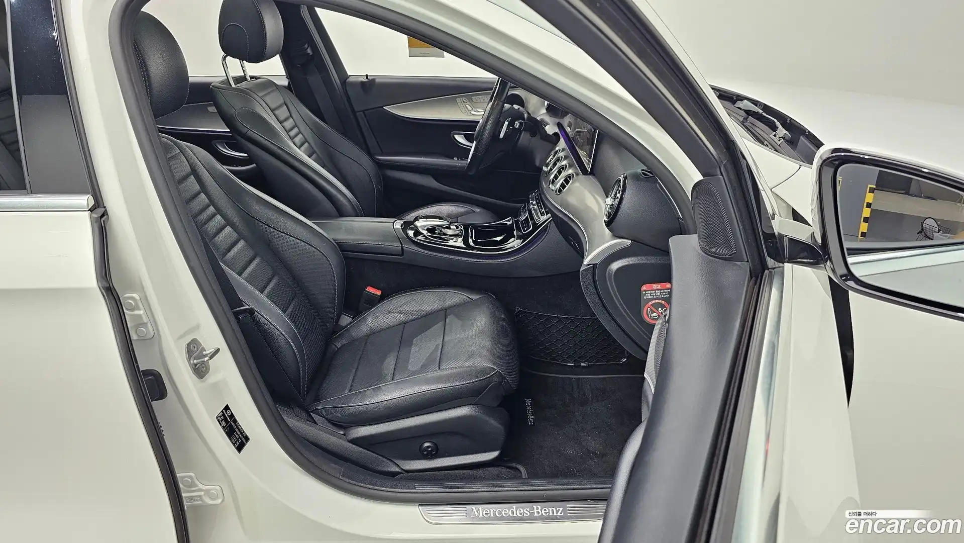 E-Class Mercedes-Benz 2017.7-INNER-010