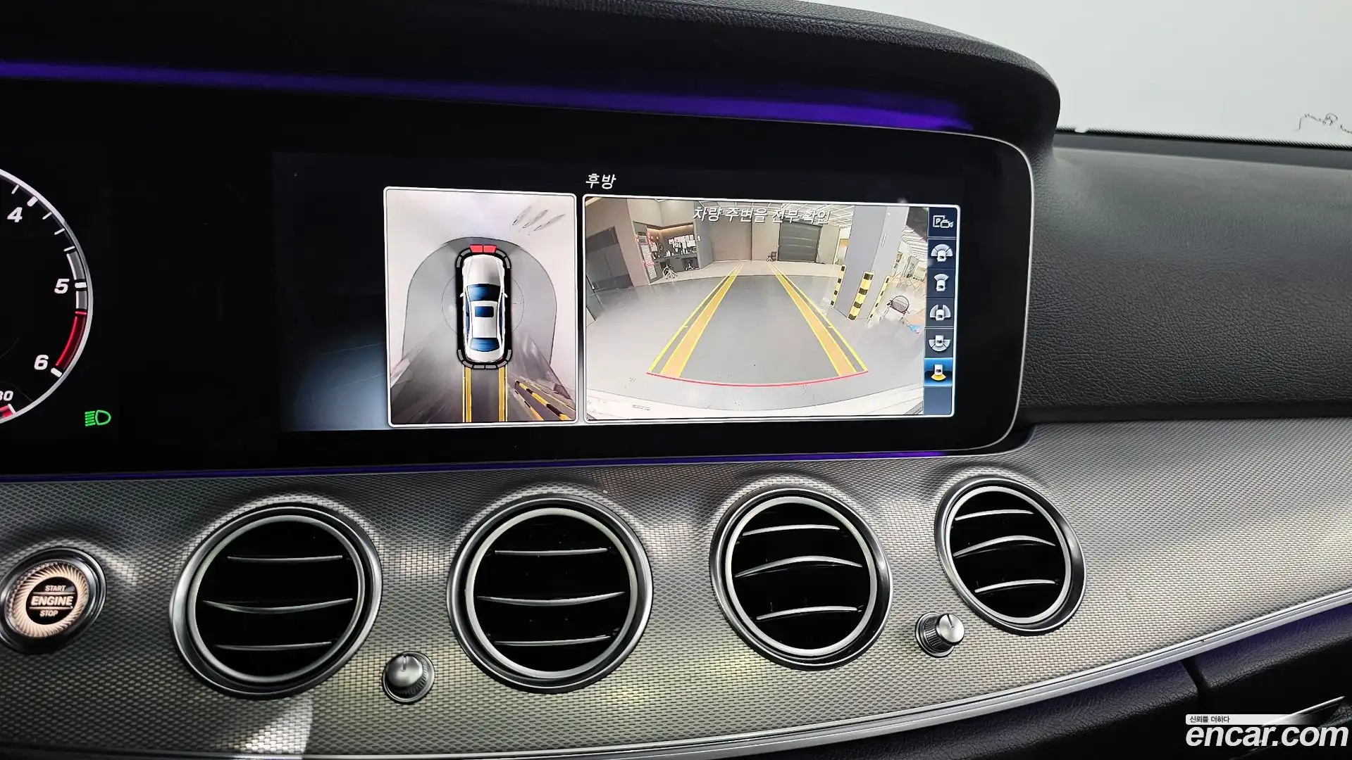 E-Class Mercedes-Benz 2017.7-OPTION-018