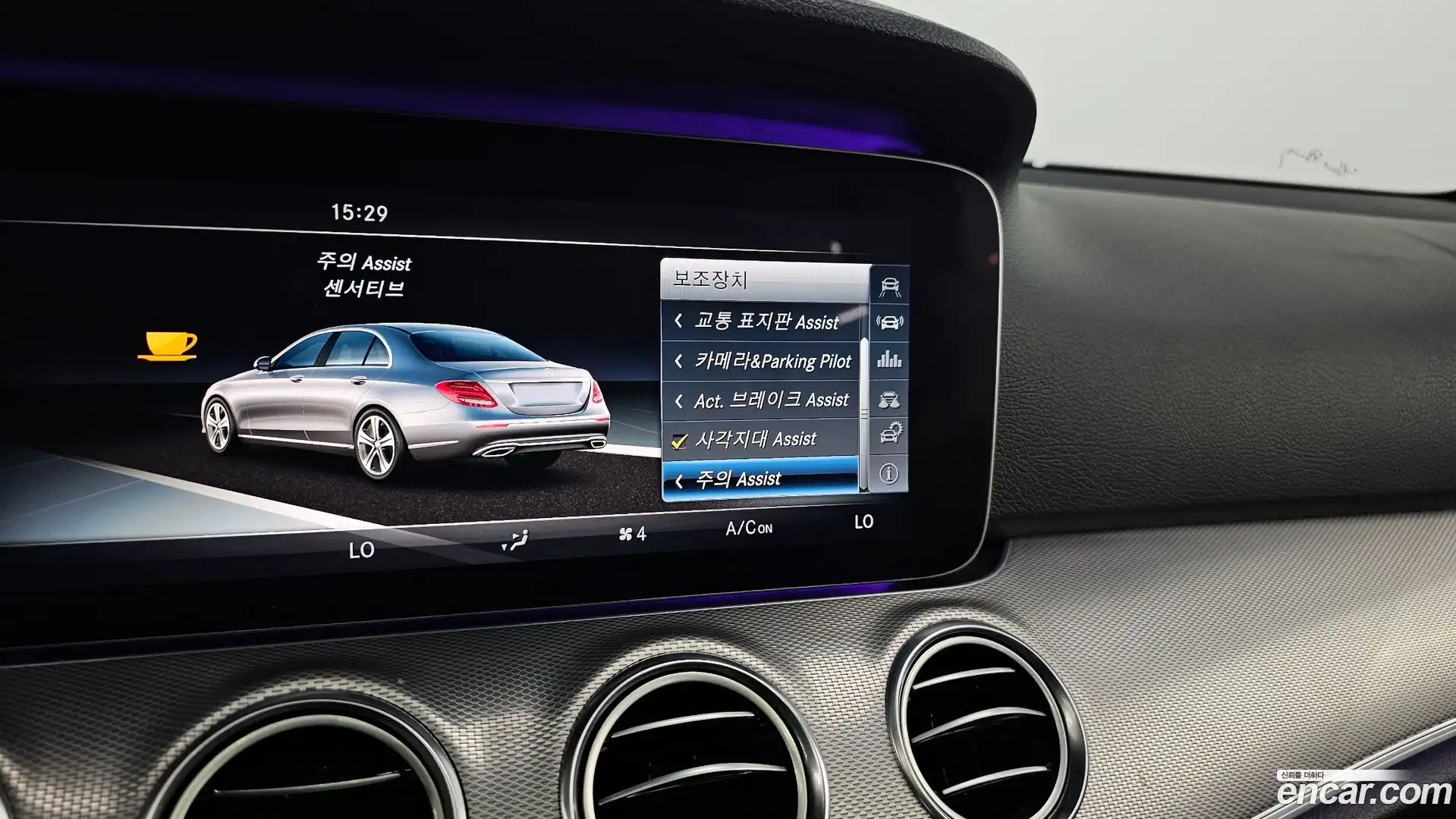 E-Class Mercedes-Benz 2017.7-OPTION-019