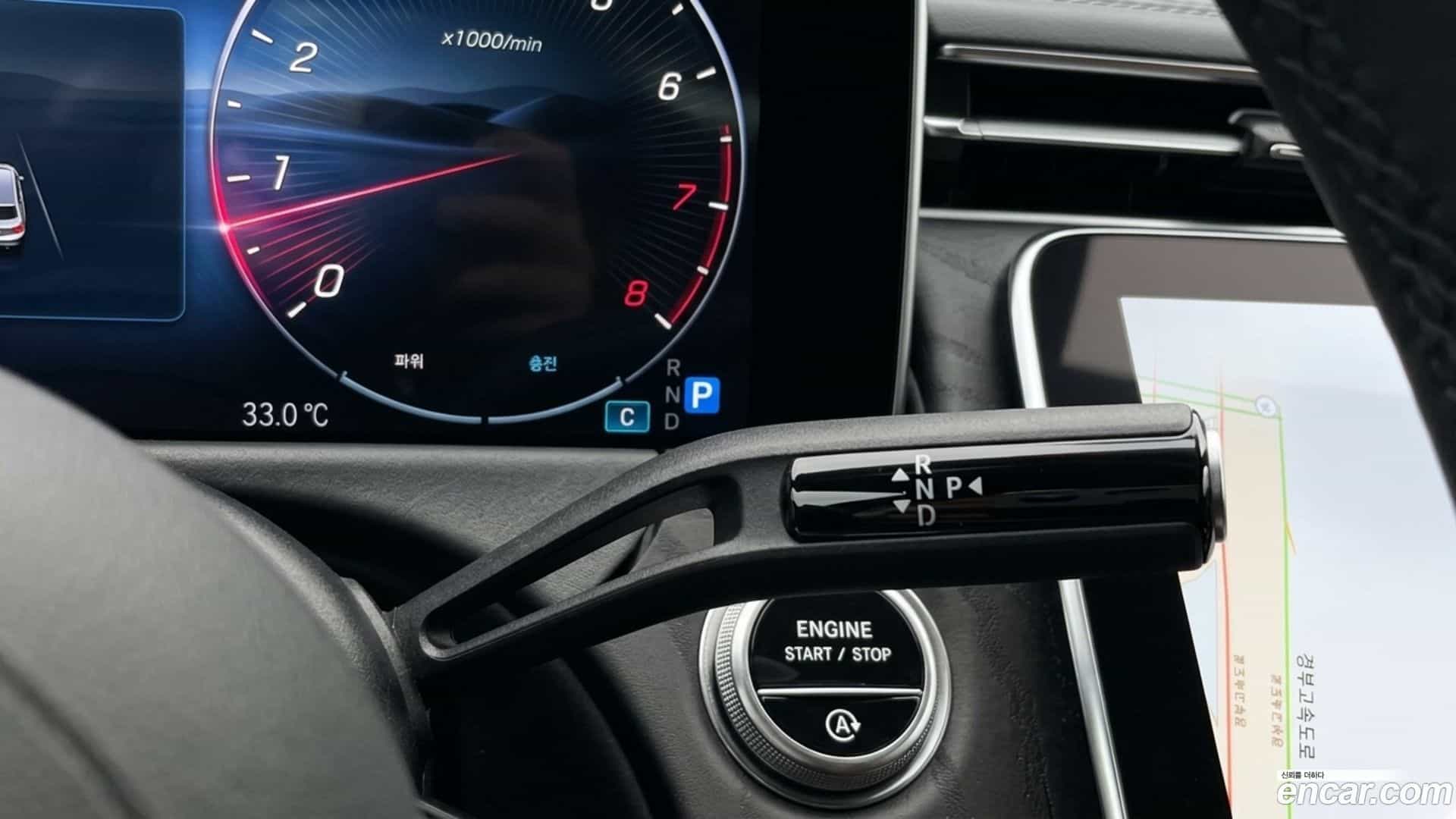 E-Class Mercedes-Benz 2025.7-INNER-009