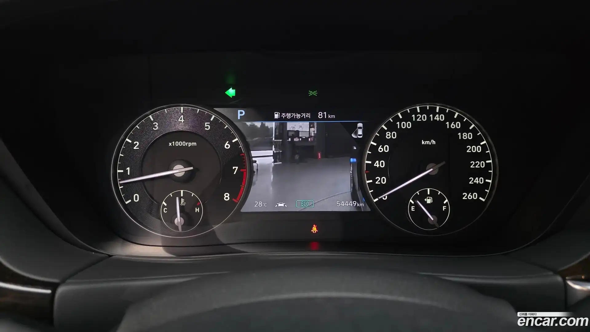G90 Genesis 2019.2-INNER-008