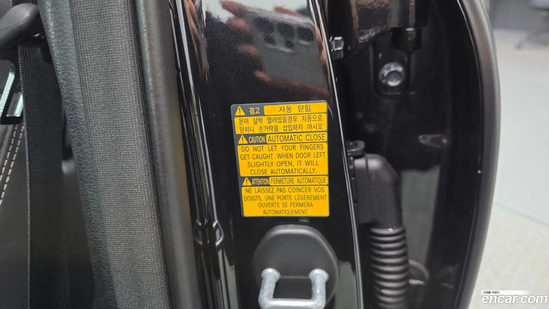 G90 Genesis 2019.2-OPTION-044