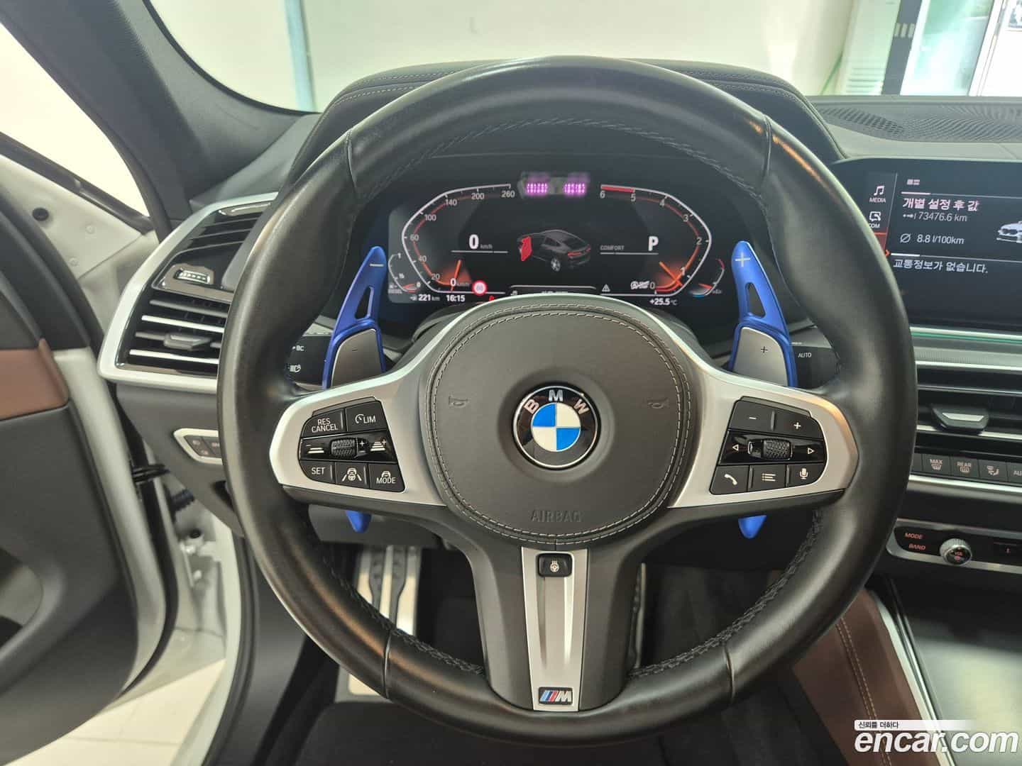 X6 BMW 2020.6-INNER-008