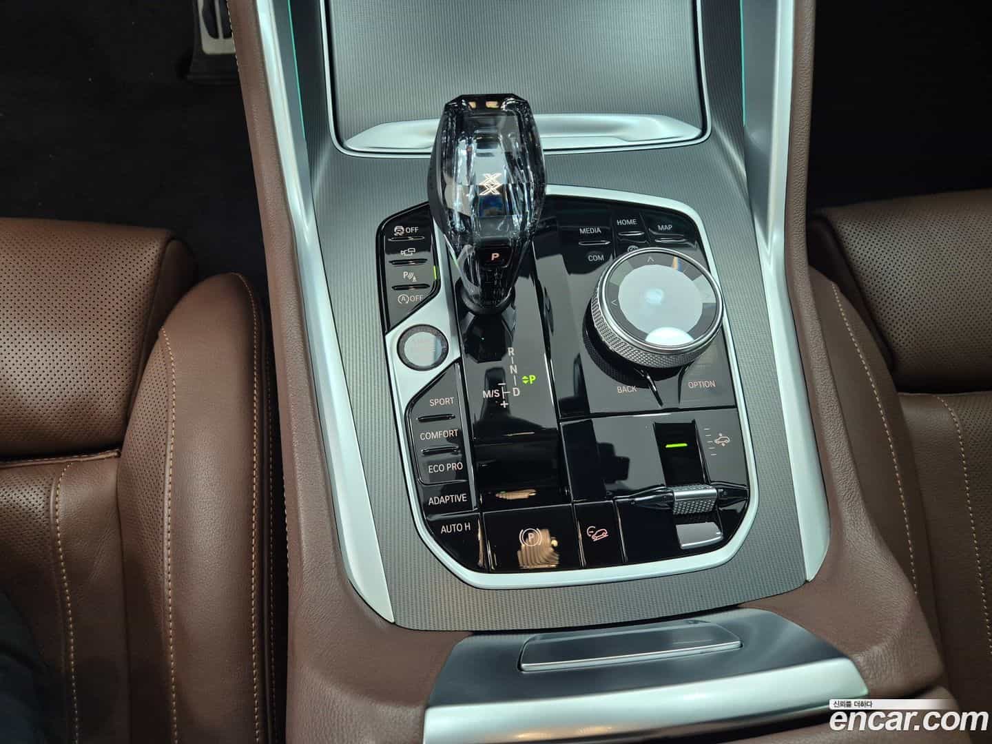 X6 BMW 2020.6-INNER-009