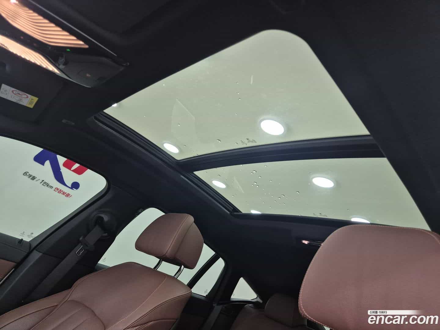 X6 BMW 2020.6-OPTION-021