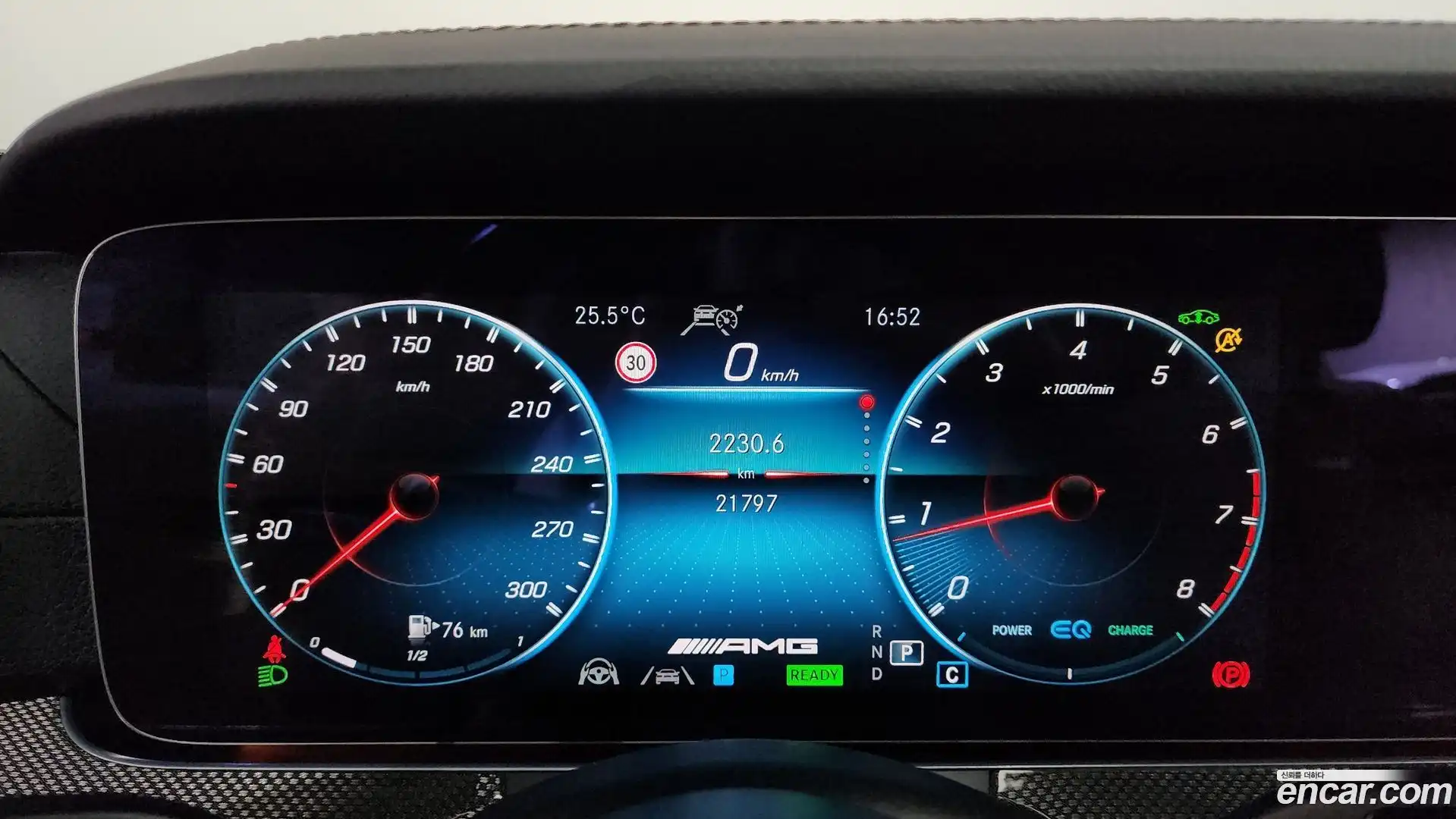 E-Class Mercedes-Benz 2021.11-INNER-008