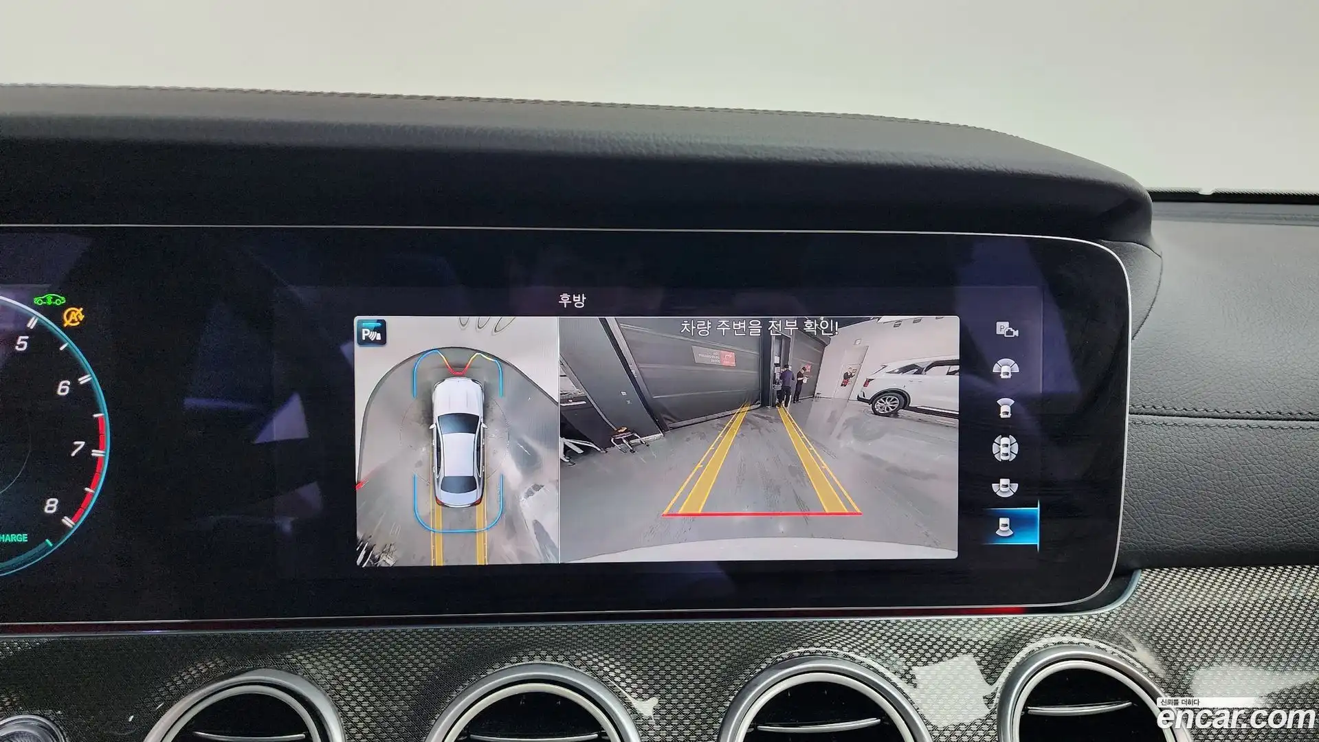 E-Class Mercedes-Benz 2021.11-OPTION-018