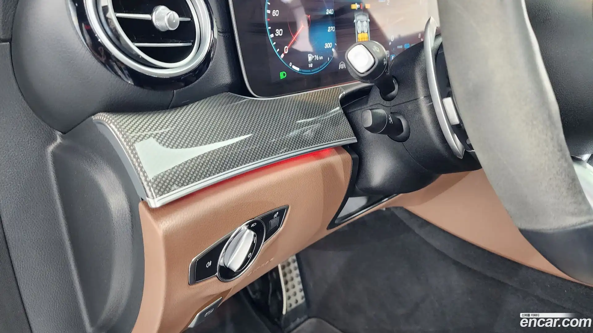 E-Class Mercedes-Benz 2021.11-OPTION-041