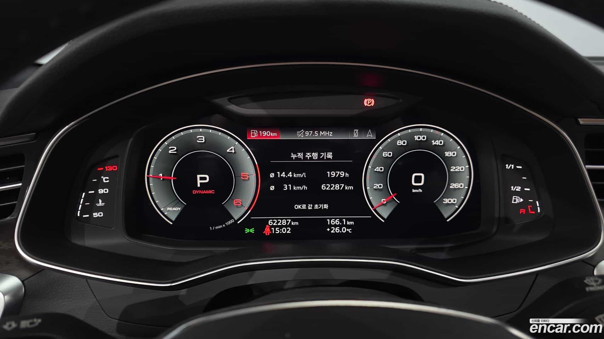 A6 Audi 2022.4-INNER-008