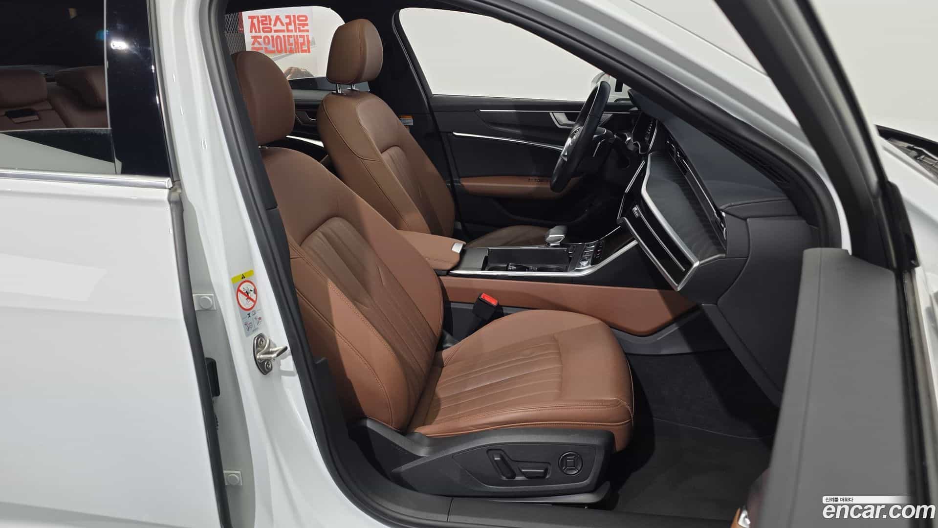 A6 Audi 2022.4-OPTION-016
