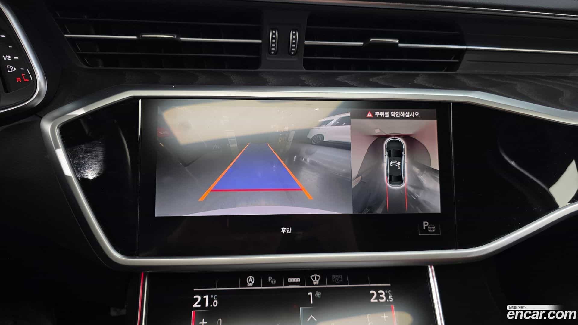 A6 Audi 2022.4-OPTION-021